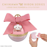SHOBIDO Chiikawa Ribbon Series Face Powder Pink 13G