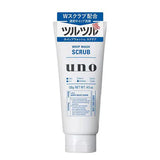 SHISEIDO Uno Whip Wash Scrub For Oil Skin 130g