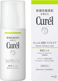KAO Curel Sebum Control Moisturizing Facial Gel 120ml
