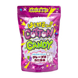 YAOKIN Crackling Cotton Candy grape 50g