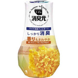 KOBAYASHI Toilet Liquid Deodorizer For Toilet Osmanthus 400ml