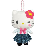 SANRIO Ballchain Plush Pouch Hello Kitty: Suntan Uniform 1PC