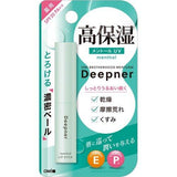 OMI MENTURM  Deepner Menthol Uv Lip Balm Spf20 Pa++ 2.3g