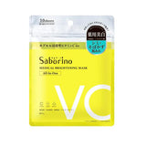 BCL VC Medicated Whitening Sheet Mask 10pcs