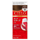 HOYU Cielo Hair Color Cream #3 Light Brown 40g+40g