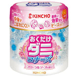 KINCHO Mite-removal Gel Beads Floral 170g