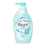 KAO Biore U Body Wash (Refreshing) 
450ML