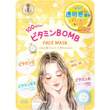 KOSE Cosmetics Port Clear Turn Vitamin Bomb Mask 7 Sheets