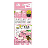 BITATTO Japan Mouthwash Okuchi Peach 11ml*5pcs