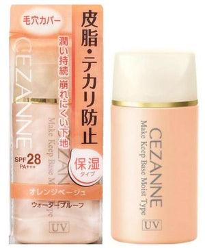 CEZANNE 防晒隔离霜 (保湿型) SPF 28 PA+++ 30ml