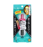 KISS ME Heroine Make Micro Mascara # 01 Black 4.5g