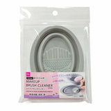 DAISO Silicone makeup brush cleaner 1pc