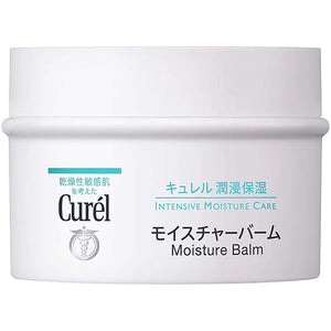 KAO Curel Intensive Moisture Cream 70g