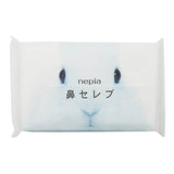 NEPIA Nose Celeb Pocket Tissues 12pcs/pack