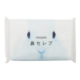 NEPIA Nose Celeb Pocket Tissues 12 sheets/pack