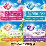 P&G Laundry Detergent Gel Ball 4D Refill #Glamorous Sunshine and Premium Blossom 89pcs
