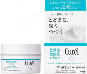 KAO Curel Intensive Moisture Cream 70g