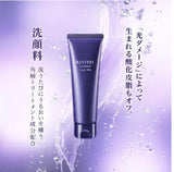 SHISEIDO REVITAL Creamy Whip Facial Wash For Photodamage 125g