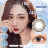 CONTACT LENS Japan Daily P-4.00
