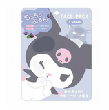 CRUX X SANRIO Cute Sanrio Face Mask 1pc