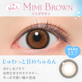 CANDY MAGIC Daily Contact Lenses #Mimi brown 10pcs