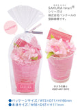 AROMA ROOM Sakura Flower Diffuser 1pc