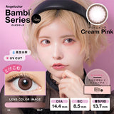 CONTACT LENS Japan Daily P-3.00