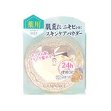 CANMAKE Juicy Pure Eyes #11 草莓可可