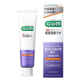 SUNSTAR Gum Hyperesthesia Lab Toothpaste Refreshing Citrus 90g