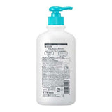 花王 Curel 保湿面乳 120ml