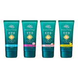 KAO Atrix Hand Care Cream Unscented 80g