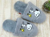 PEANUTS Snoopy Slippers Grey 1pair