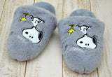 PEANUTS Snoopy Slippers Grey 1pair