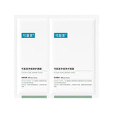 KEFUMEI Ciear Acne Repair Mask 5pcs