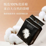 ITO 一次性面巾纸 80 张