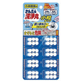 KOBAYASHI Easy Clean Drain Cleaning Deodorant Tablets 48pcs
