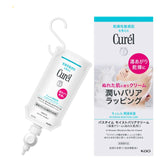 KAO Curel In-shower Hanging  Moisture Body Crean 310g