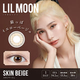 LILMOON Daily Contact Lenses #Skin Beige 10pcs