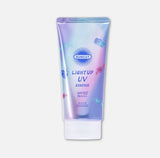 KOSÉ Suncut Light Up UV Essence SPF50+ PA++++ 80g