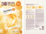 TORRIDEN Cellmazing Vita C Brightening Mask