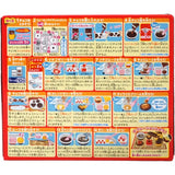 KRACIE Poppin Cookin Chocolatier Diy Kit 28g