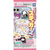 TAKARATOMY A.R.T.S Sanrio Stickers Vol.4 1PC