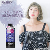 ANNA DONNA Every Murasaki Shampoo 300ml