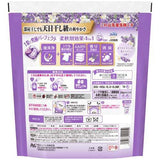 P&G Laundry Detergent Gel Ball #Lavender & Jasmine Scent 70P