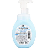 乐敦肌研极润高级透明质酸超保湿乳液 170ml