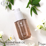 OFF&RELAX Hair Oil 50ml Jasmine & Tuberose