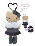 SANRIO Hello Kitty Style Up Mascot Poncho Black 1pc
