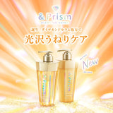 &PRISM Diamond Shine Shampoo 415ml