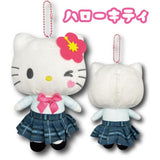 SANRIO Ballchain Plush Pouch Hello Kitty: Suntan Uniform 1PC