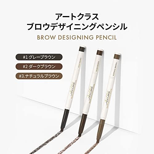 TOO COOL FOR SCHOOL Artclass Brow Designing Pencil #03 Natural Brown 1pc